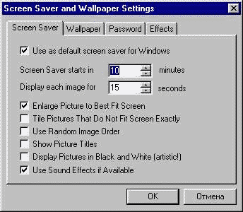SCREEN SAVER CONTROL